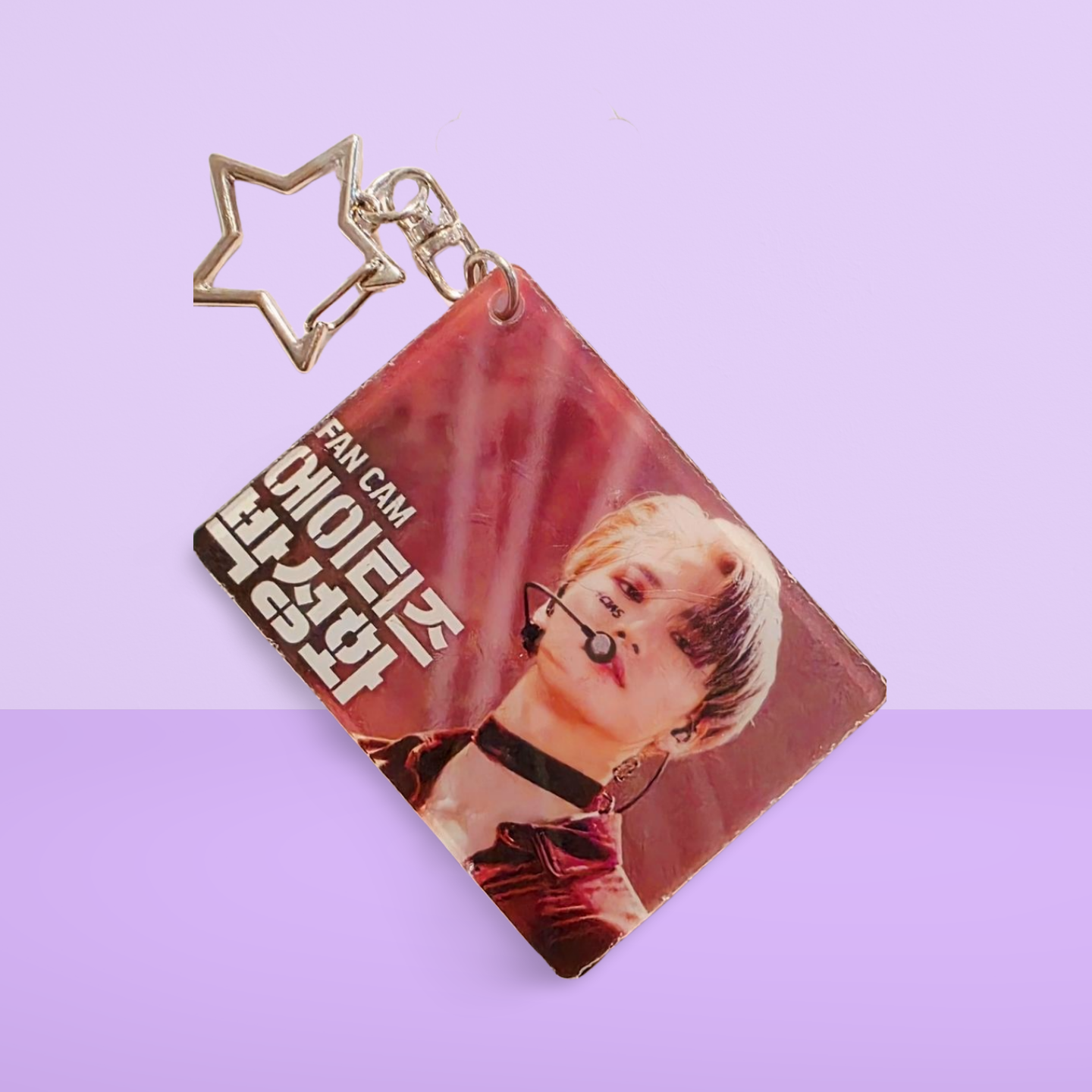 Acrylic Keychains- ATEEZE Inspired