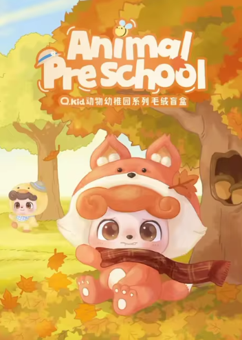 Q. Kid Animal Preschool